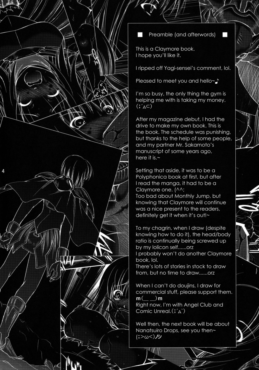 comic1-takane-no-hanazono-takane-no-hana-ijouseiyokusha-kari-voracious-fucker-hunt-claymore-english-ehcove