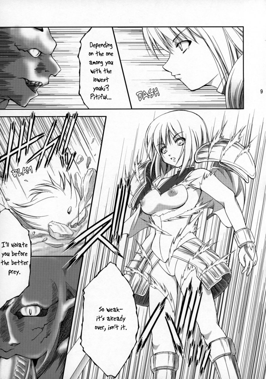 comic1-takane-no-hanazono-takane-no-hana-ijouseiyokusha-kari-voracious-fucker-hunt-claymore-english-ehcove