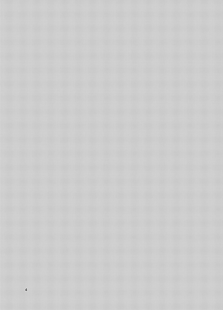 amanatsu-delta-mikan-kajuu-shiboritate-digital