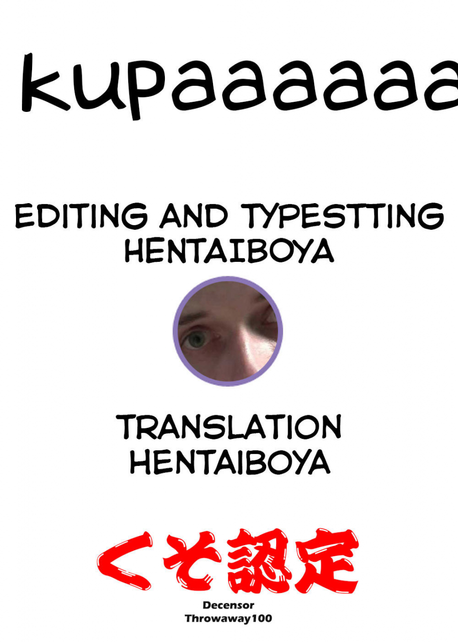 comic110-kyokutou-koumuten-kikunosukemaru-girlfriends-11-girls-und-panzer-english-kupa-decensored