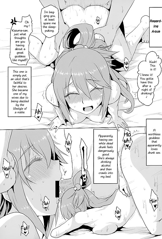 comic110-omodume-kushikatsu-koumei-omodume-box-35-kono-subarashii-sekai-ni-syukufuku-o-english-ehcove