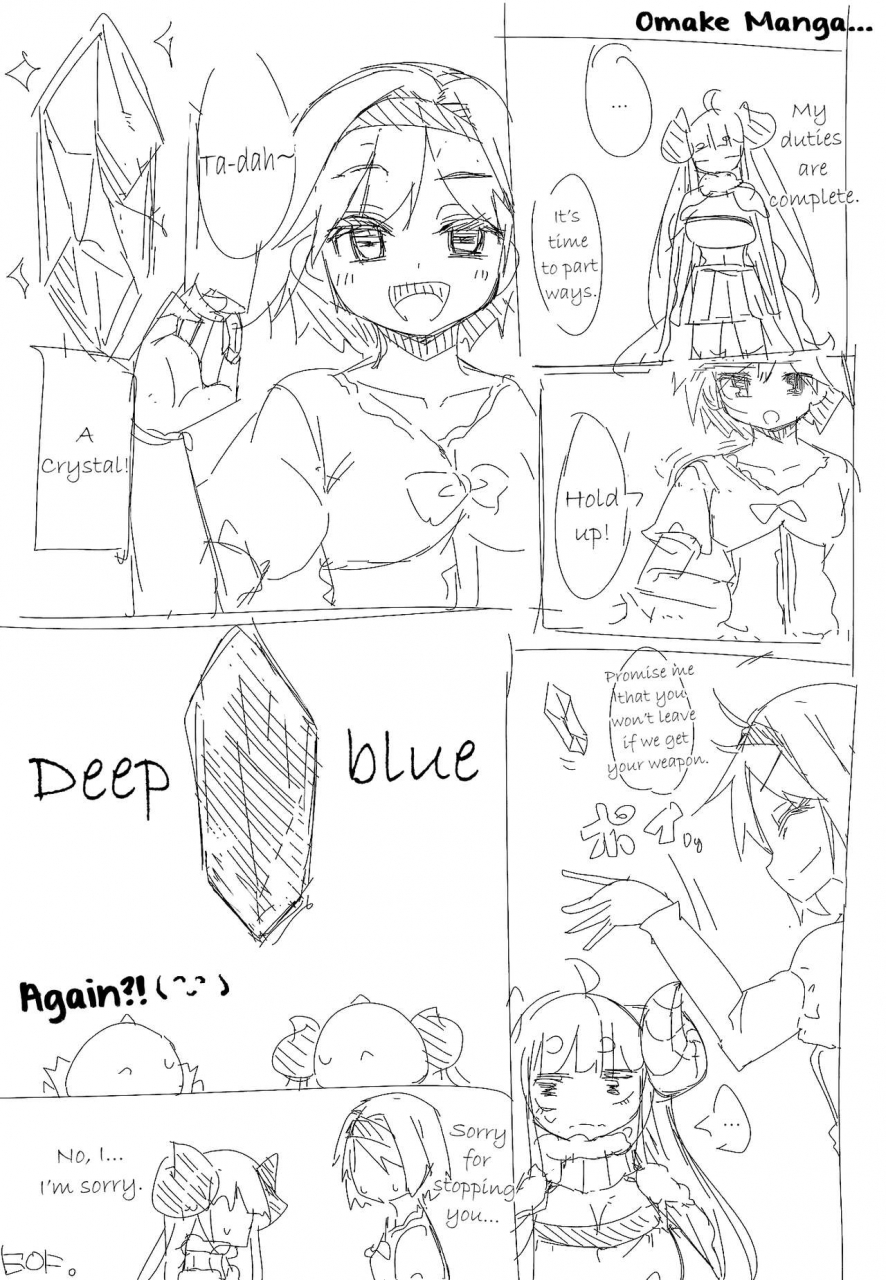 comic110-raiden-labo-raiden-anira-no-kimochi-anilas-feelings-granblue-fantasy-english-aoitenshi