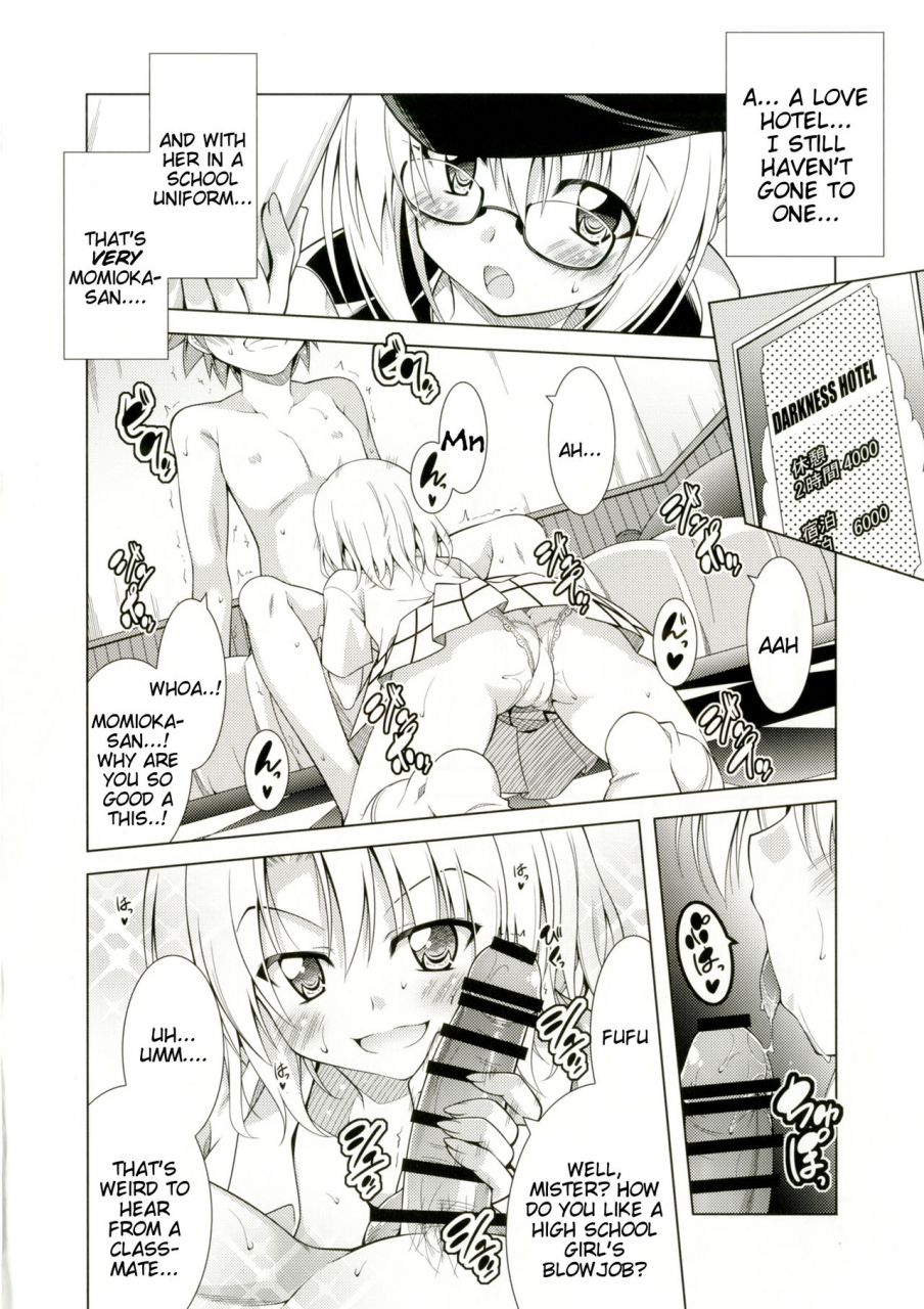 comic111-bbg-aoi-mikan-rito-san-no-harem-seikatsu-5-to-love-ru-darkness-english-tigoris-translates