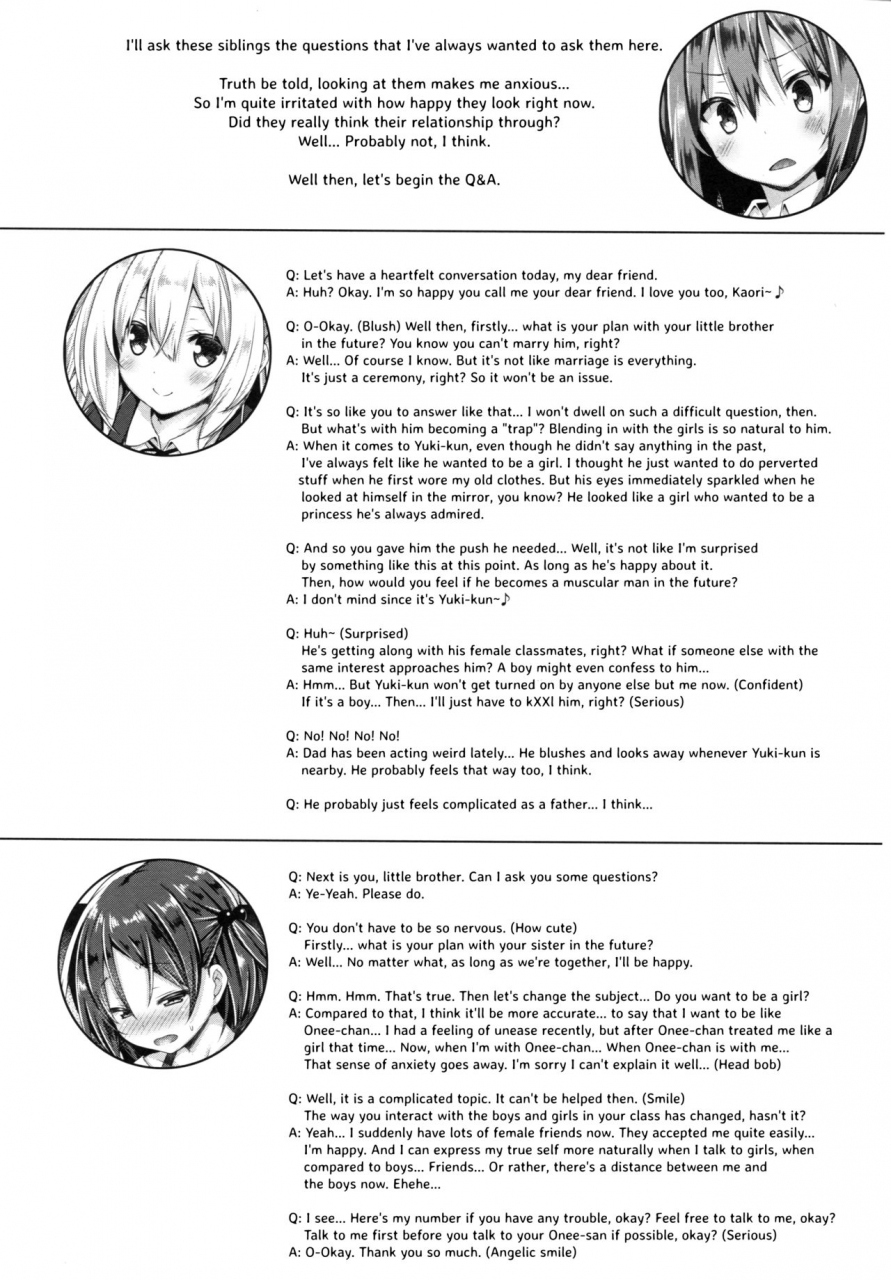 comic111-botugo-ryo-zoku-onee-chan-ga-otouto-no-xxx-na-osewa-o-suru-no-wa-gimu-nandesu-english-hennojin