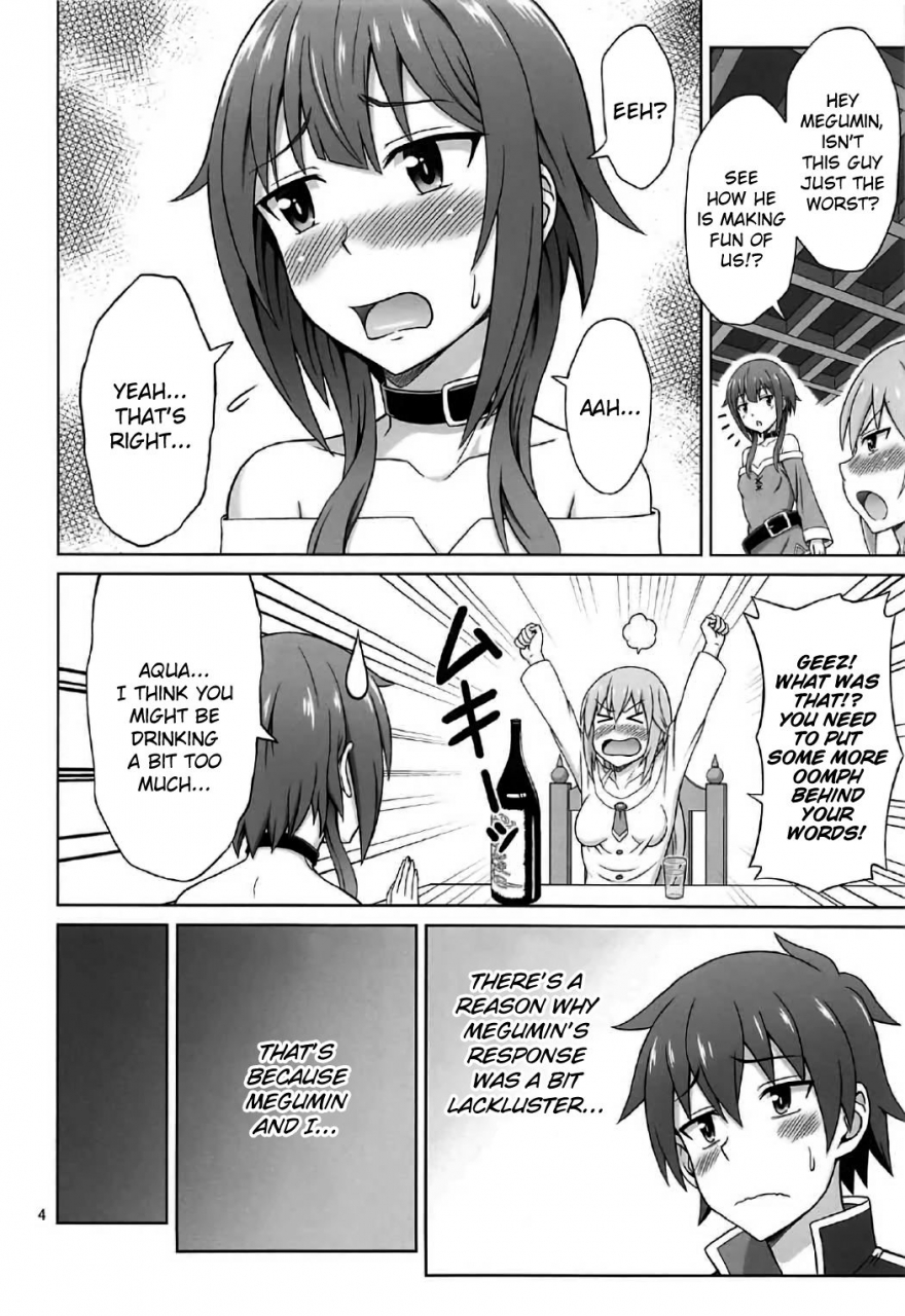 comic111-brain-dead-eiji-yoru-mo-bakuretsu-explosions-at-night-kono-subarashii-sekai-ni-syukufuku-o-english-juster