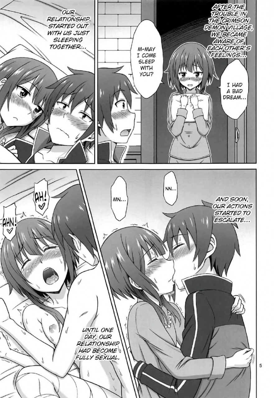 comic111-brain-dead-eiji-yoru-mo-bakuretsu-explosions-at-night-kono-subarashii-sekai-ni-syukufuku-o-english-juster