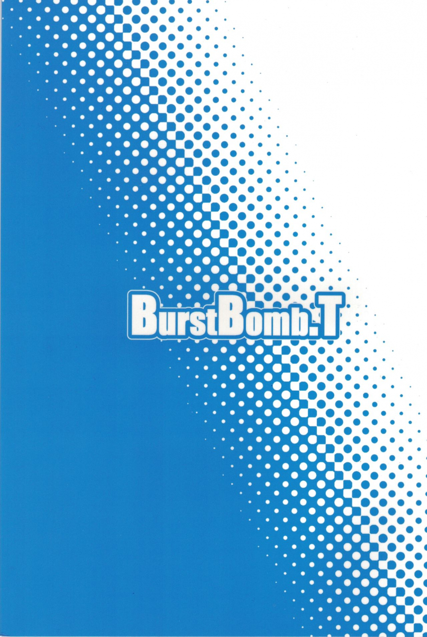 comic111-burstbombt-tkp-suiren-ni-tsuraretai-drawn-in-to-lana-pokemon-sun-and-moon-english-perceptivepercival