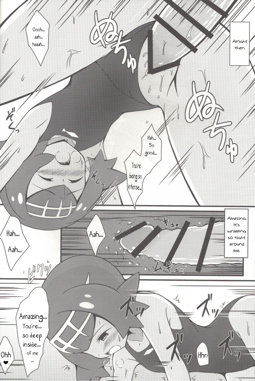 comic111-burstbombt-tkp-suiren-ni-tsuraretai-drawn-in-to-lana-pokemon-sun-and-moon-english-perceptivepercival