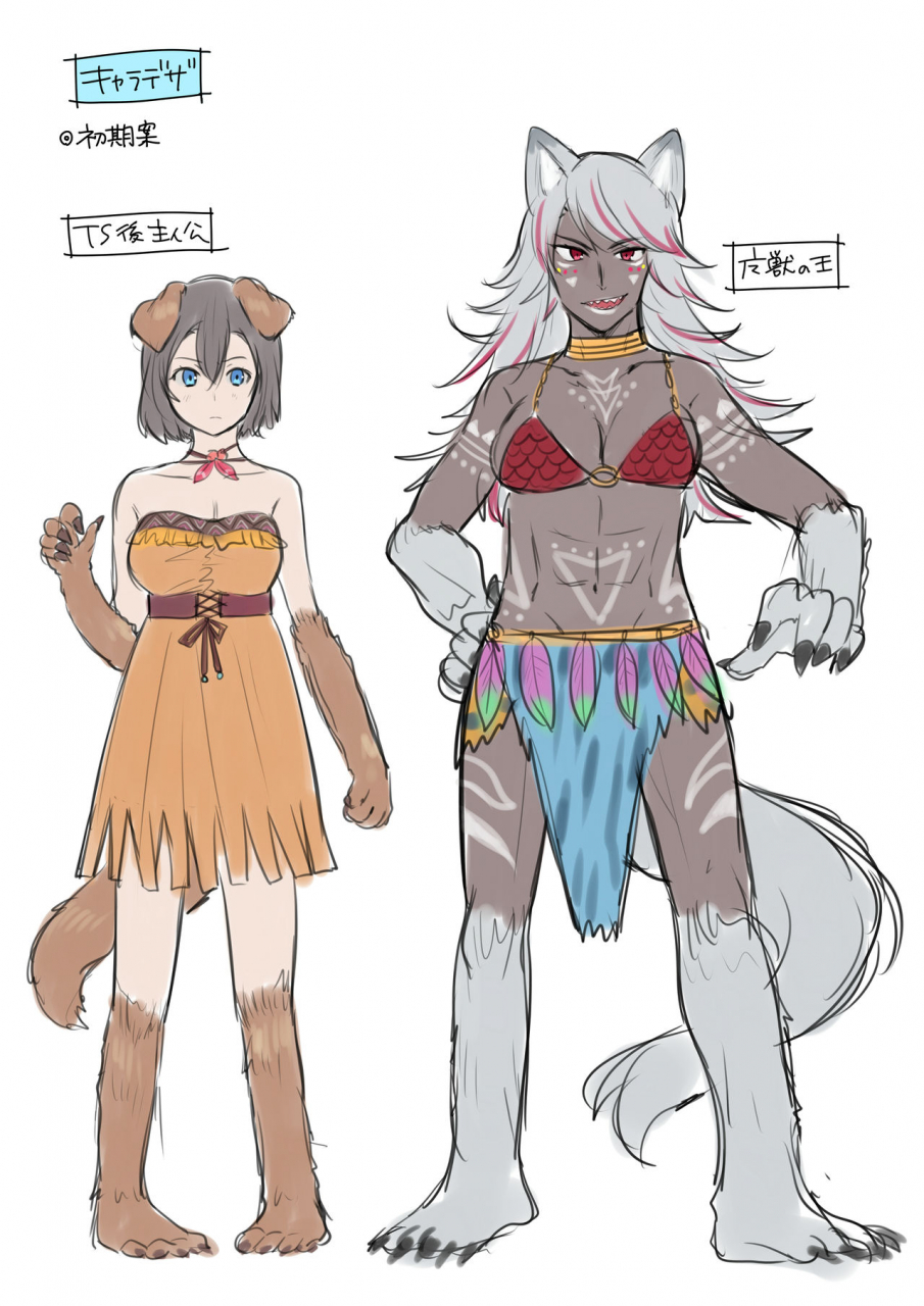 amuai-okashi-seisakusho-hiiragi-popura-hokoritakaki-karibito-wa-majuu-sama-no-pet-ni-otosarechaimashita