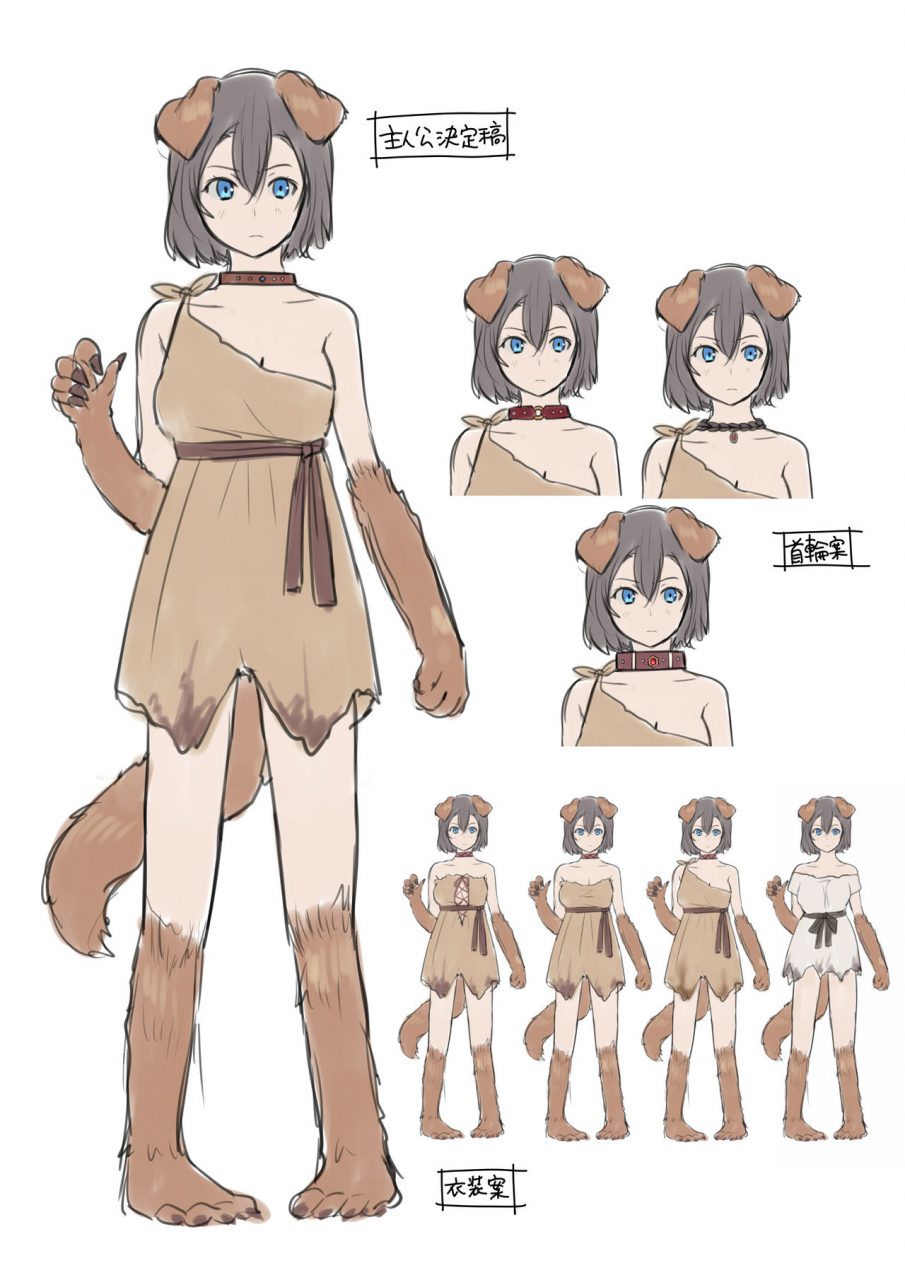 amuai-okashi-seisakusho-hiiragi-popura-hokoritakaki-karibito-wa-majuu-sama-no-pet-ni-otosarechaimashita