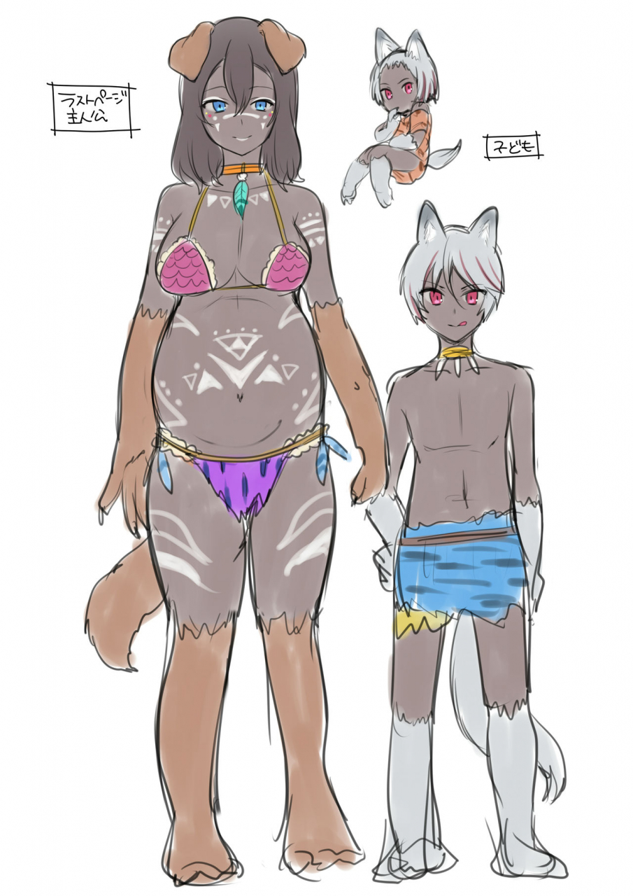 amuai-okashi-seisakusho-hiiragi-popura-hokoritakaki-karibito-wa-majuu-sama-no-pet-ni-otosarechaimashita