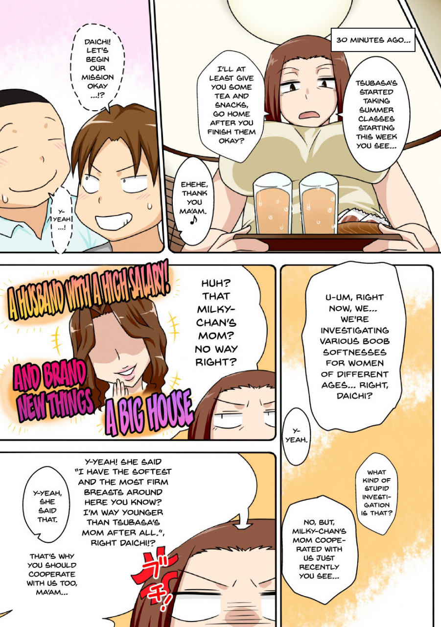 comic111-freehand-tamashii-dt-hone-aorare-tsuma-an-agitated-housewife-english-doujinscom