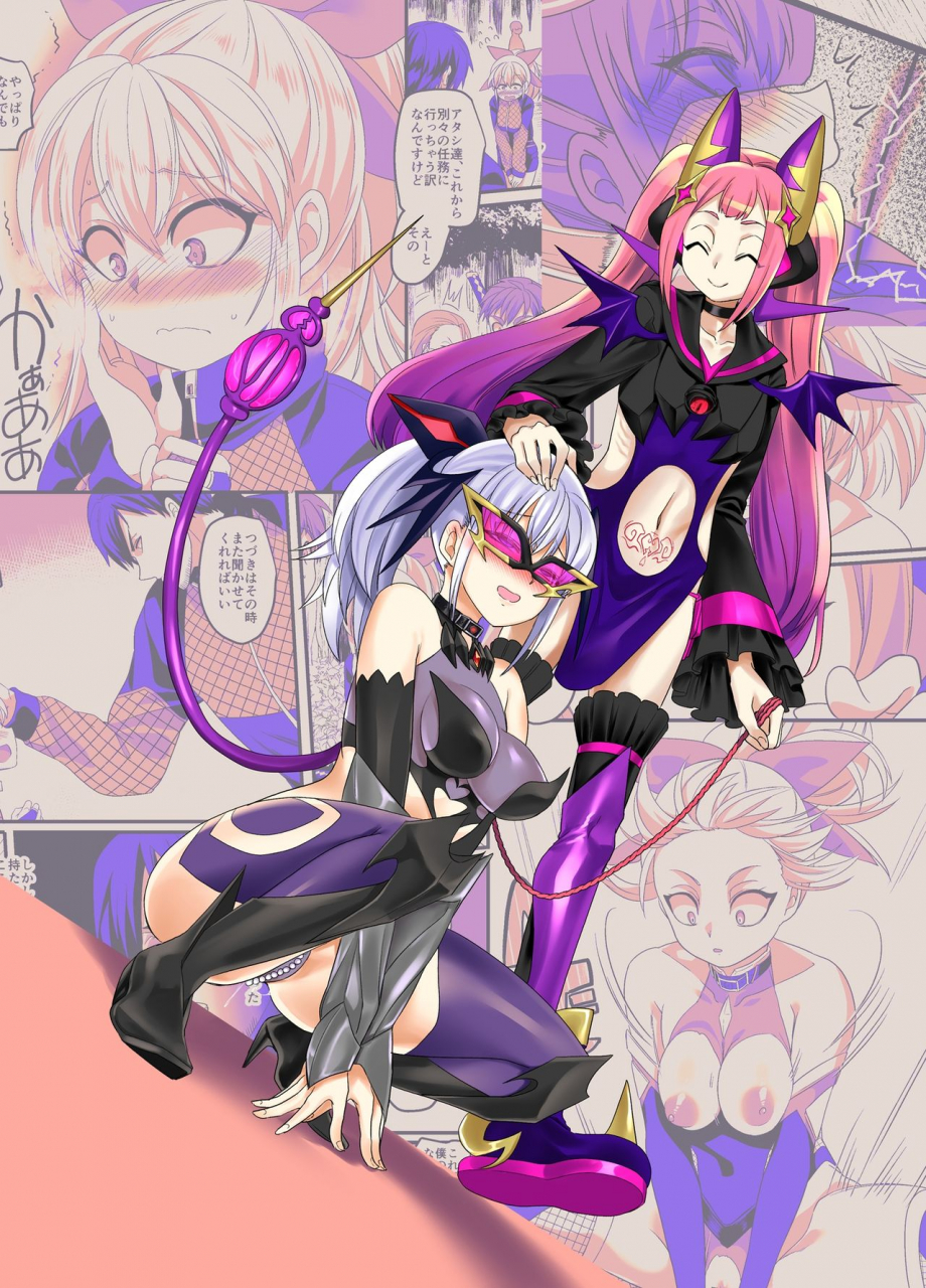 amulai-sweet-factory-kouji-shippuutokunin-hayate-ingoku-ni-otsu-kedakaki-ninkon-digital