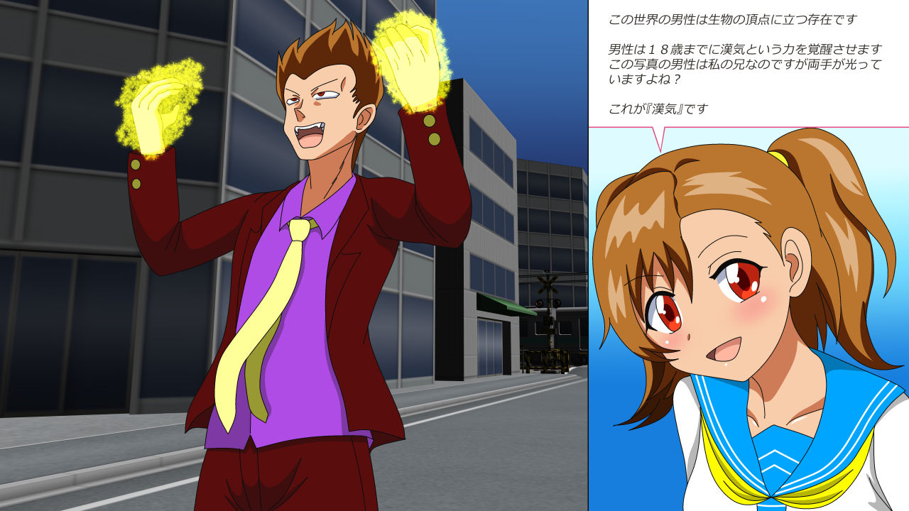 amulet-osu-dorei-hakusho-r