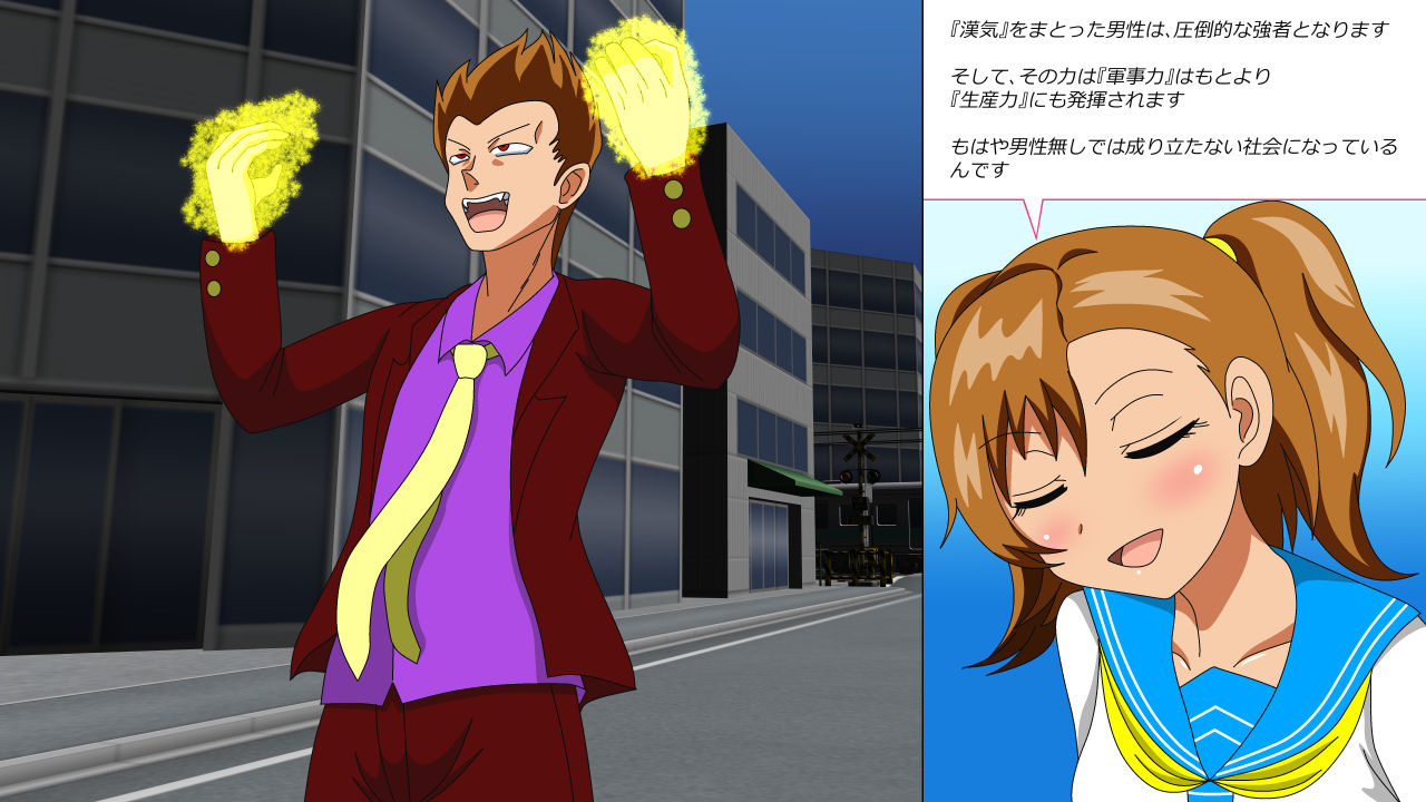 amulet-osu-dorei-hakusho-r