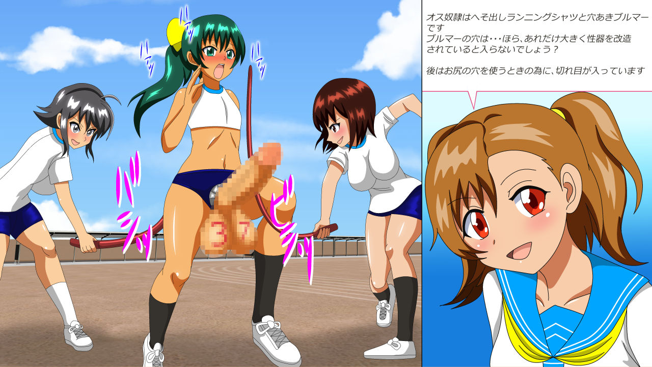 amulet-osu-dorei-hakusho-r