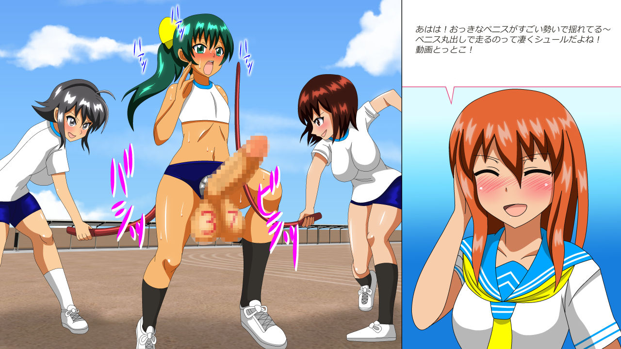 amulet-osu-dorei-hakusho-r