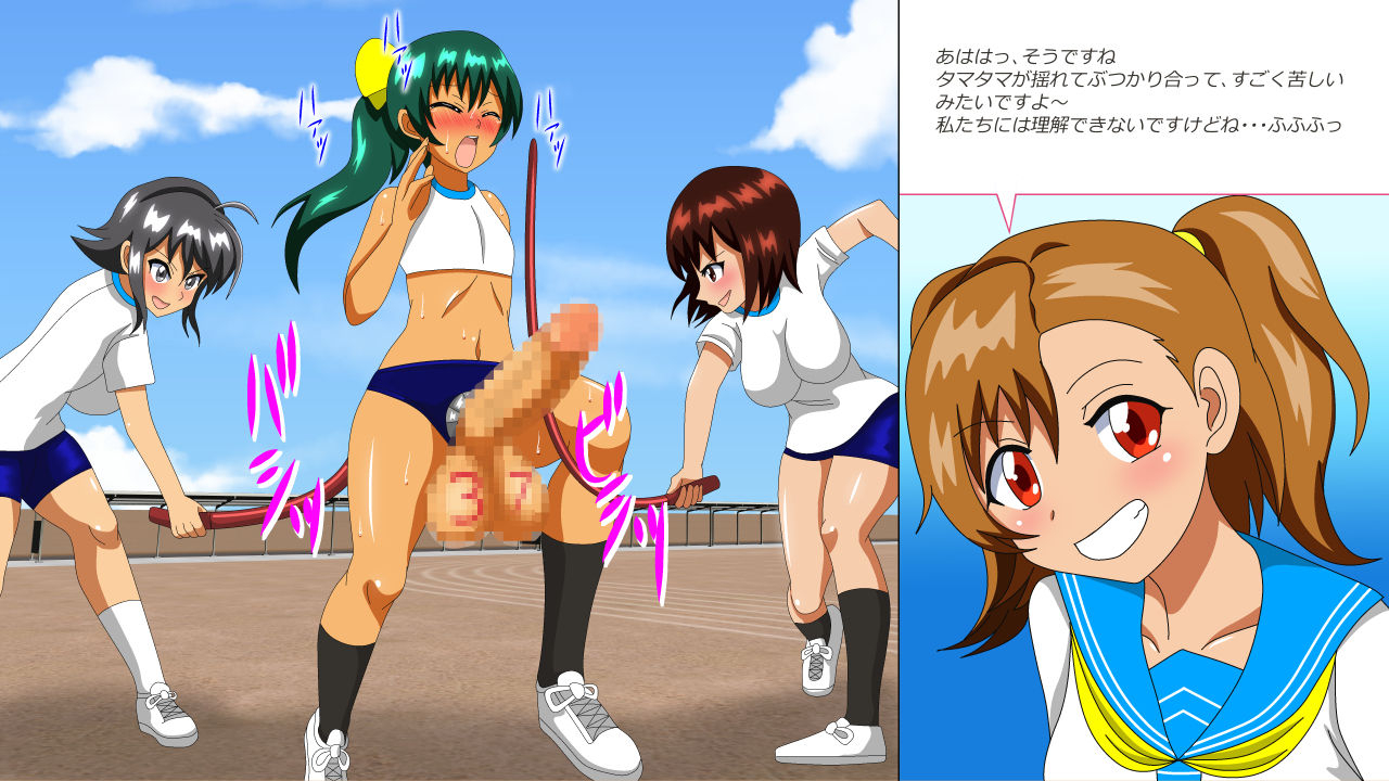 amulet-osu-dorei-hakusho-r