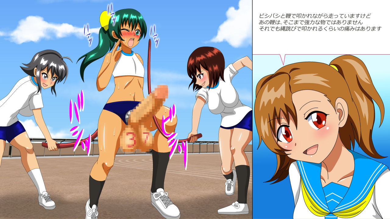 amulet-osu-dorei-hakusho-r