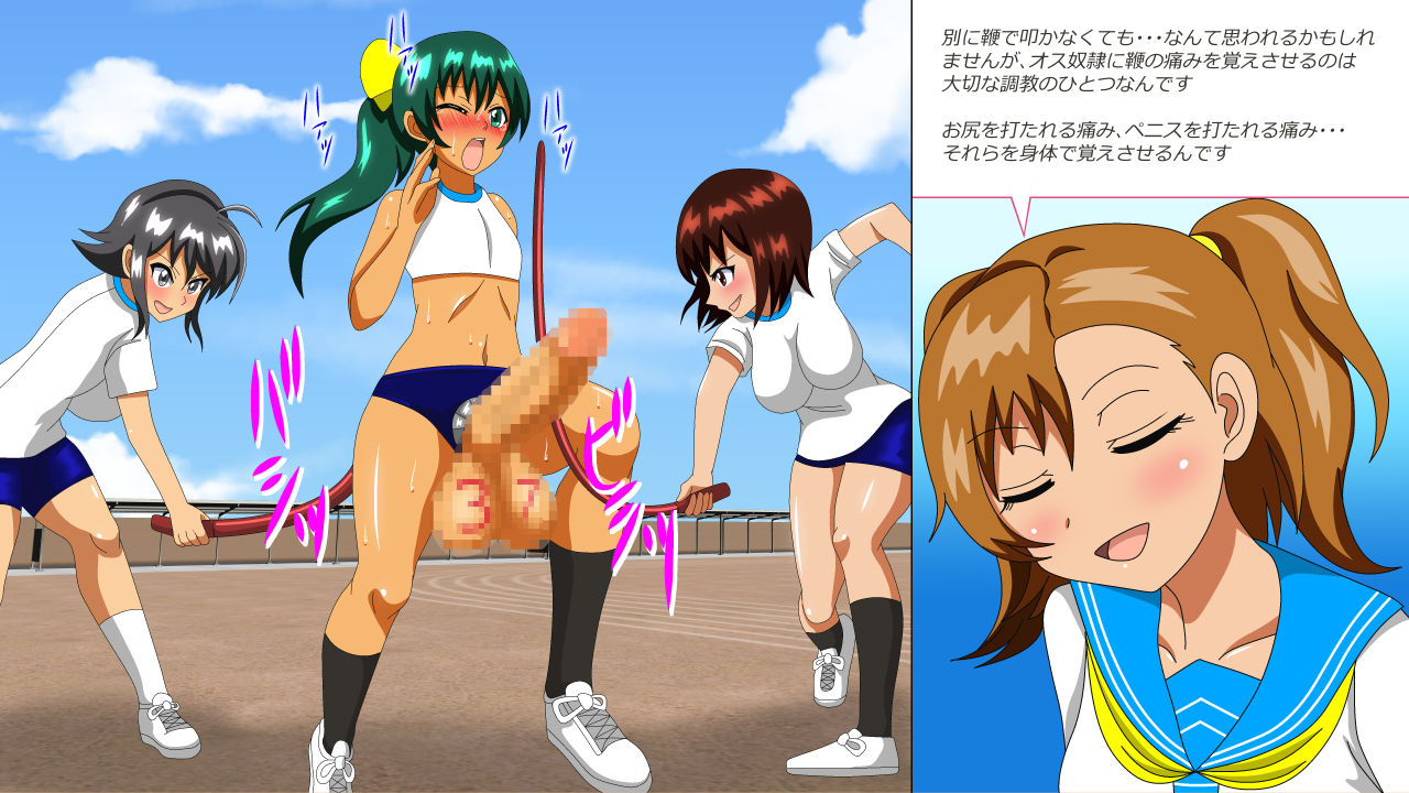 amulet-osu-dorei-hakusho-r