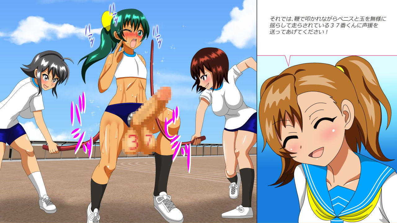 amulet-osu-dorei-hakusho-r