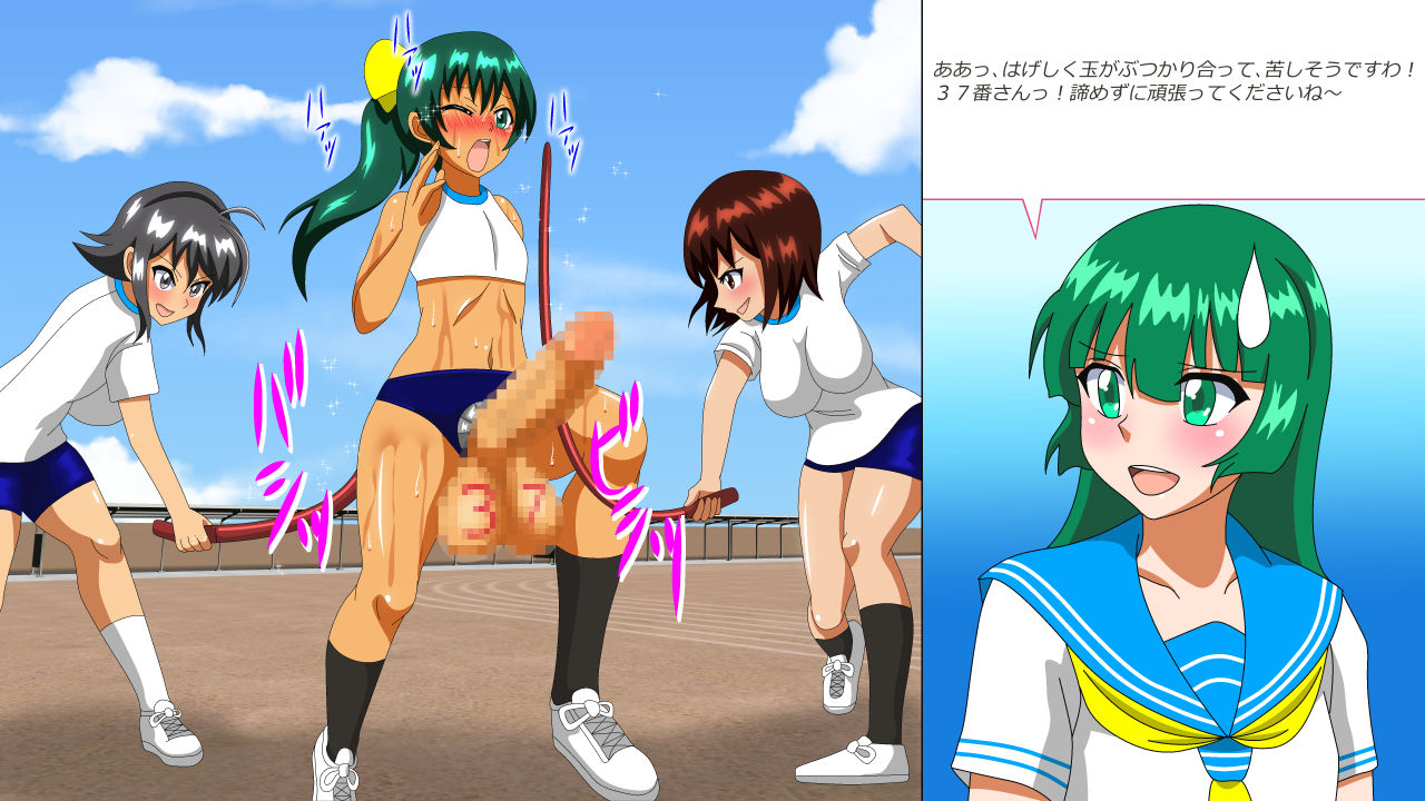 amulet-osu-dorei-hakusho-r