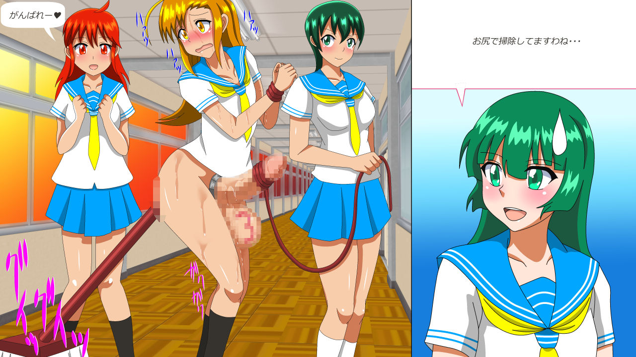 amulet-osu-dorei-hakusho-r