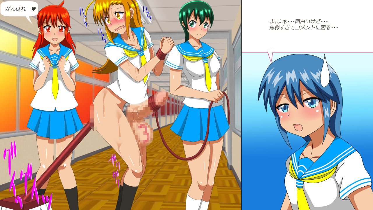 amulet-osu-dorei-hakusho-r