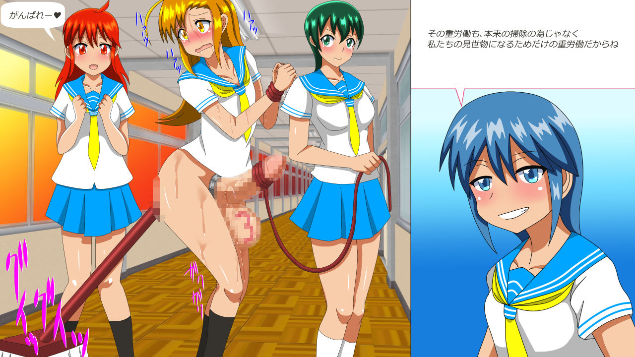 amulet-osu-dorei-hakusho-r