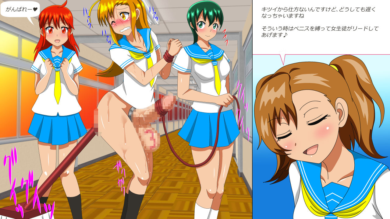 amulet-osu-dorei-hakusho-r