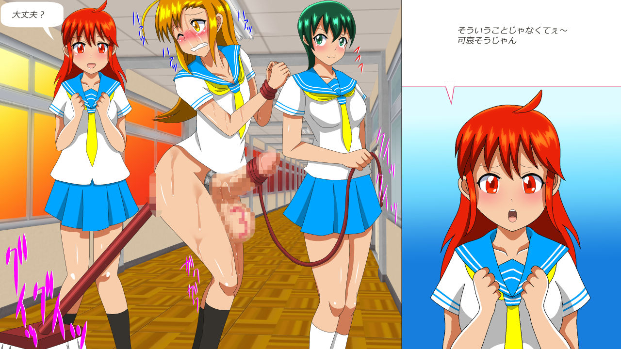 amulet-osu-dorei-hakusho-r