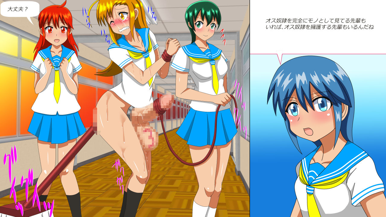 amulet-osu-dorei-hakusho-r