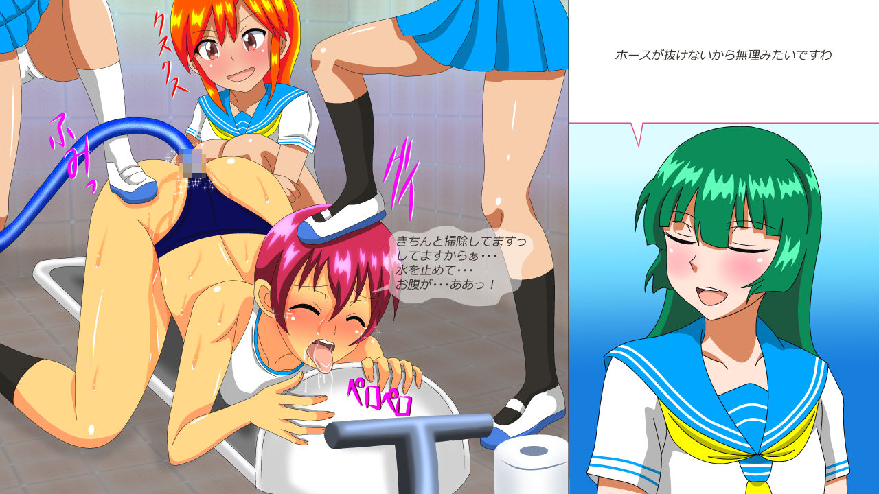 amulet-osu-dorei-hakusho-r