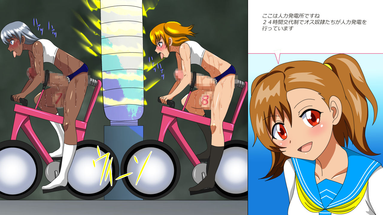 amulet-osu-dorei-hakusho-r