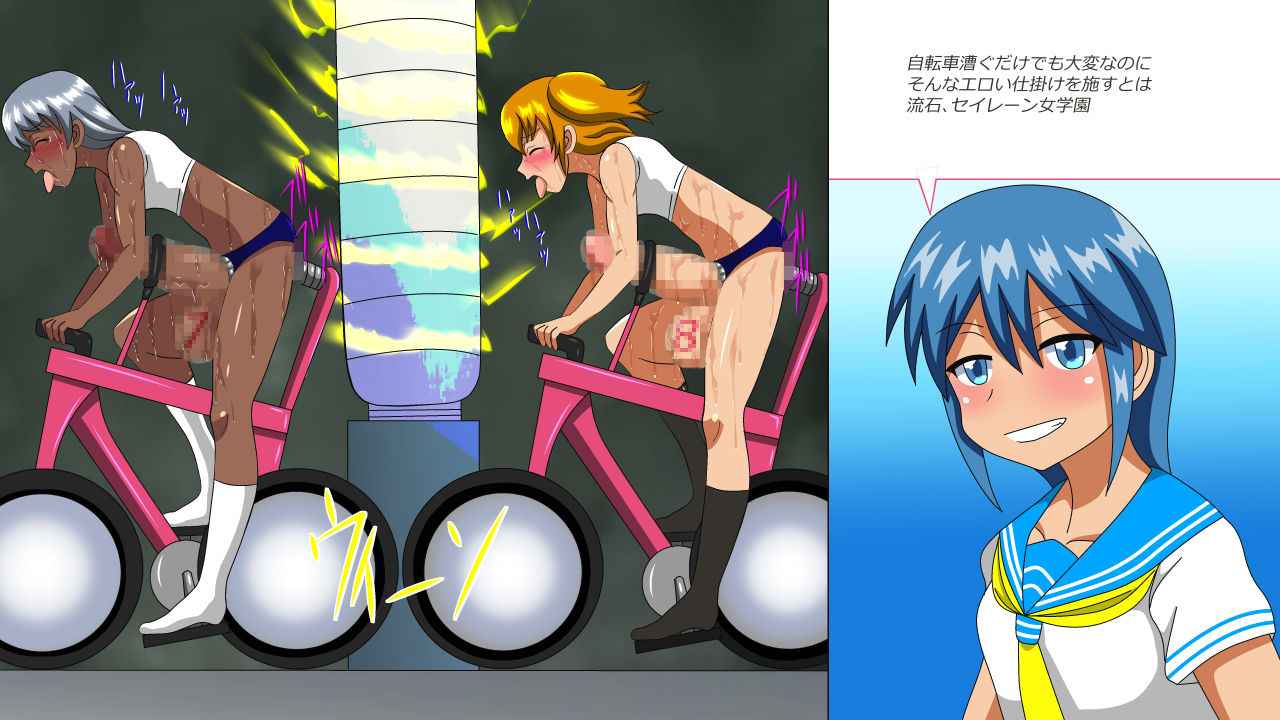 amulet-osu-dorei-hakusho-r