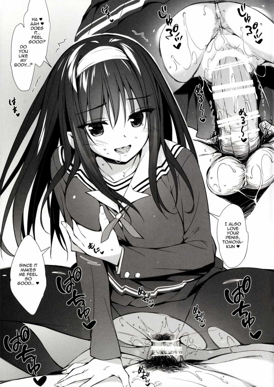 comic111-pp-oryou-utaha-senpai-to-love-ecchi-lewd-love-with-utaha-senpai-saenai-heroine-no-sodatekata-english-comfy-pillow-scans