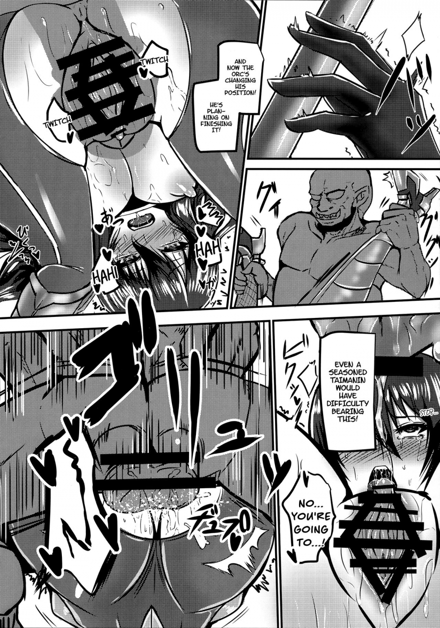 comic111-rising-sun-takanotume-ochiyuku-rin-bangaihen-taimanin-yukikaze-english-hennojin