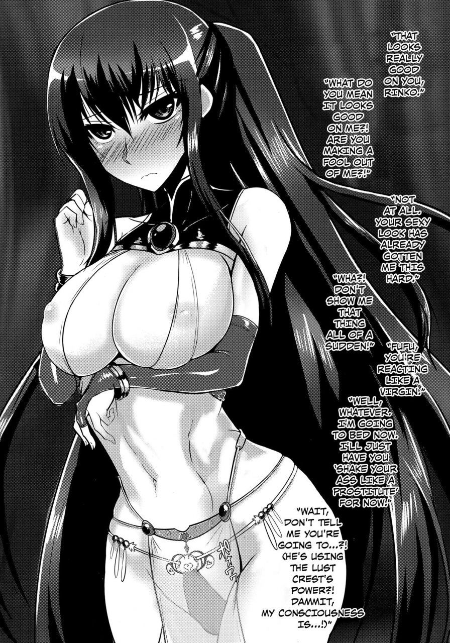 comic111-rising-sun-takanotume-ochiyuku-rin-bangaihen-taimanin-yukikaze-english-hennojin