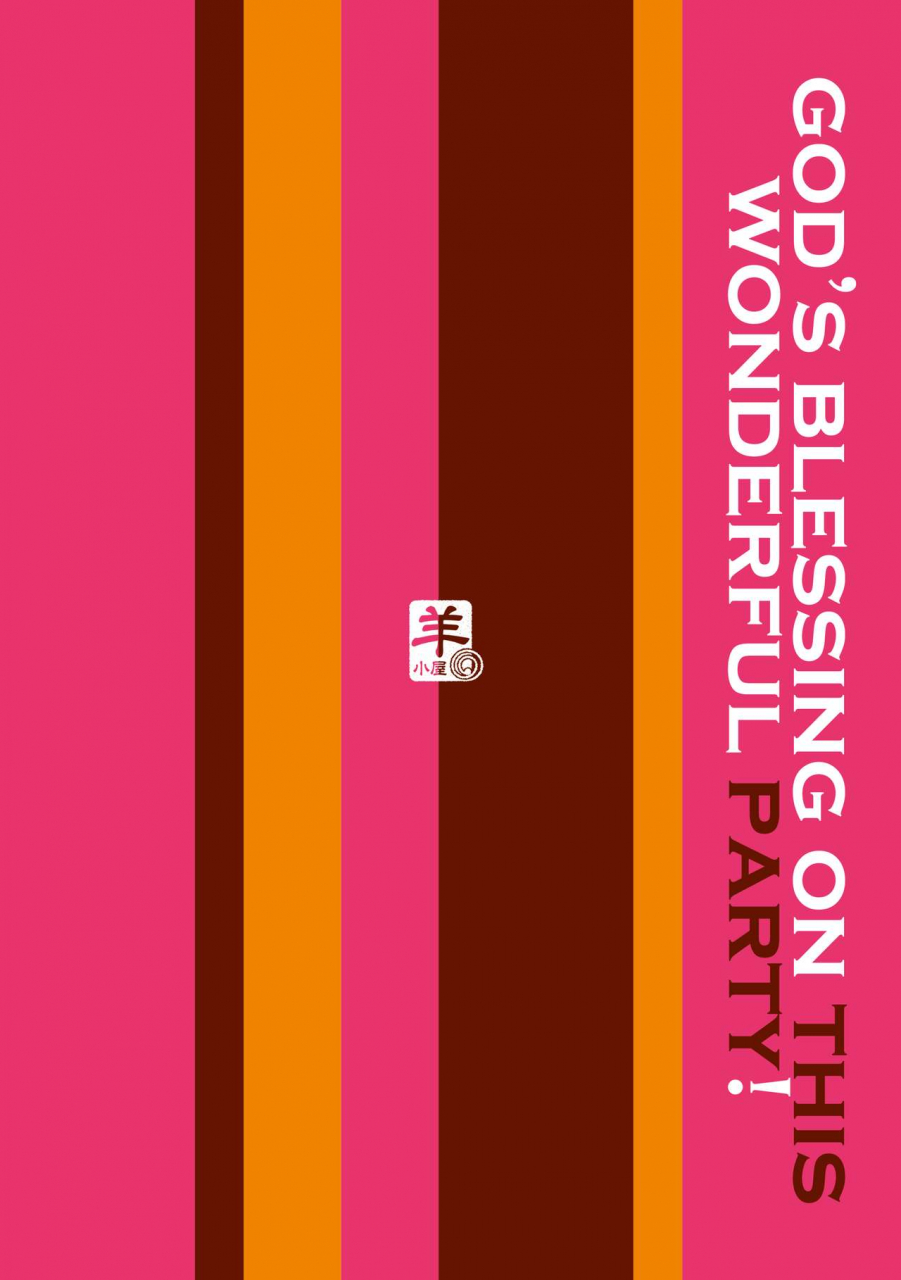 comic111-sheepfold-tachibana-yuu-kono-subarashii-party-ni-mo-syukufuku-o-kono-subarashii-sekai-ni-syukufuku-o-english