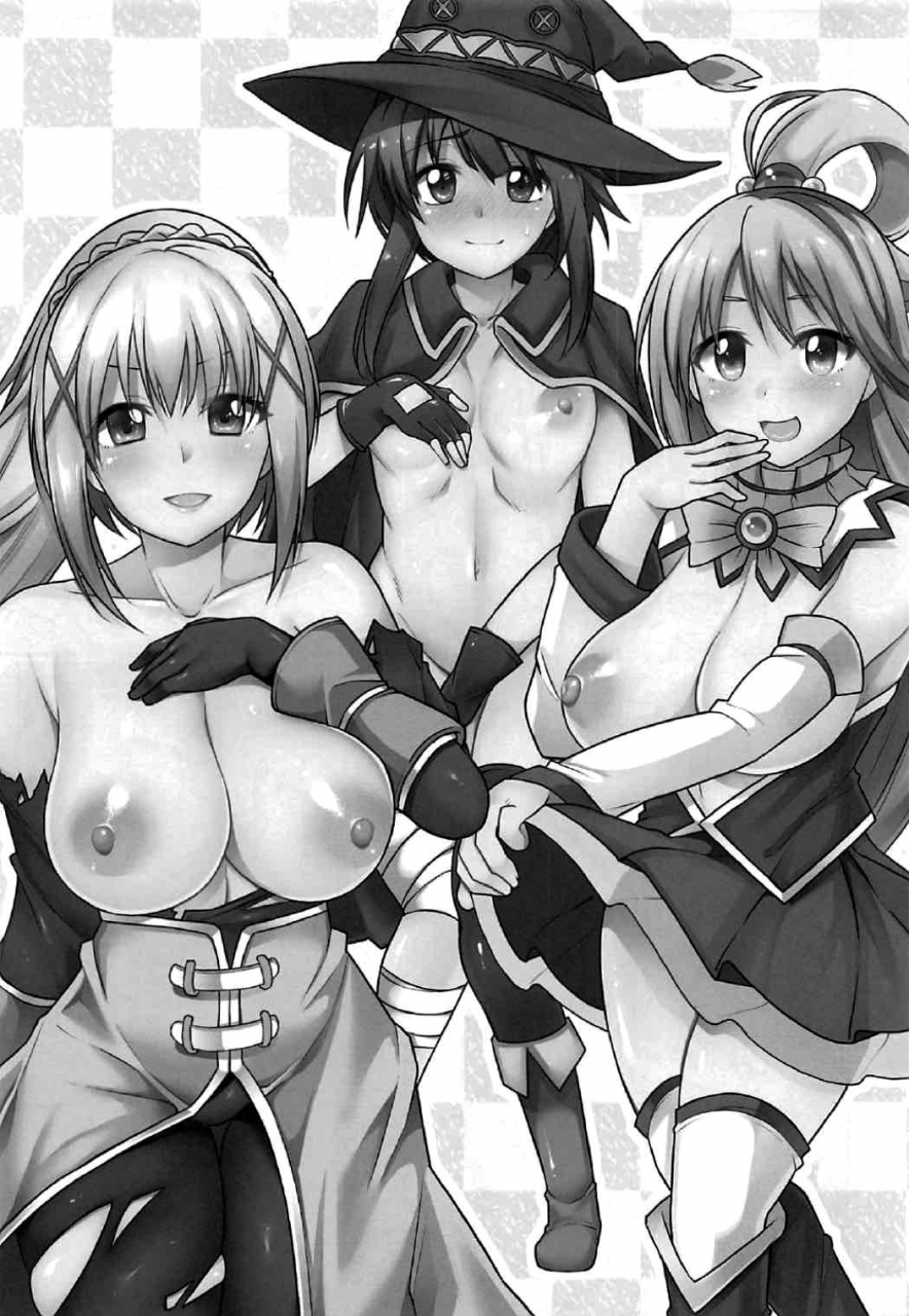 comic111-yomiji-hyakki-yakou-meido-yomi-suzuki-address-unagimaru-kono-subarashii-goudoushi-ni-syukufuku-o-a-blessing-to-this-wonderful-joint-magazine-kono-subarashii-sekai-ni-syukufuku-o-english-ehcove