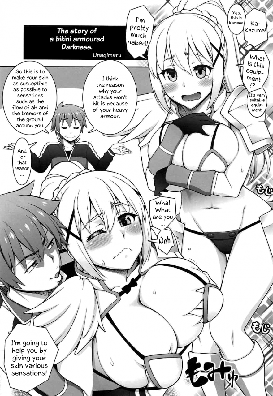 comic111-yomiji-hyakki-yakou-meido-yomi-suzuki-address-unagimaru-kono-subarashii-goudoushi-ni-syukufuku-o-a-blessing-to-this-wonderful-joint-magazine-kono-subarashii-sekai-ni-syukufuku-o-english-ehcove