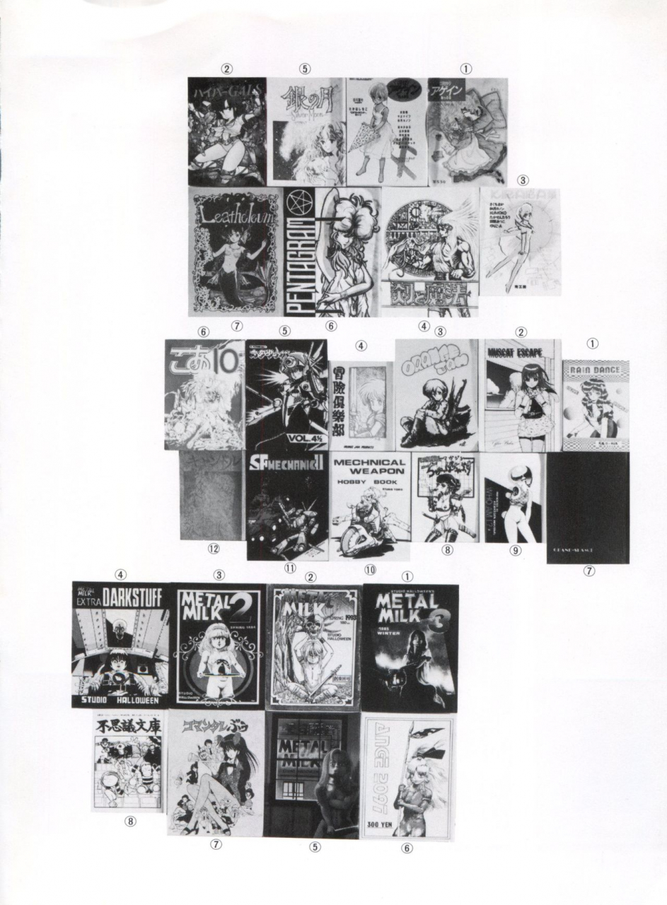 anthology-bishoujo-shoukougun-lolita-syndrome-3-various