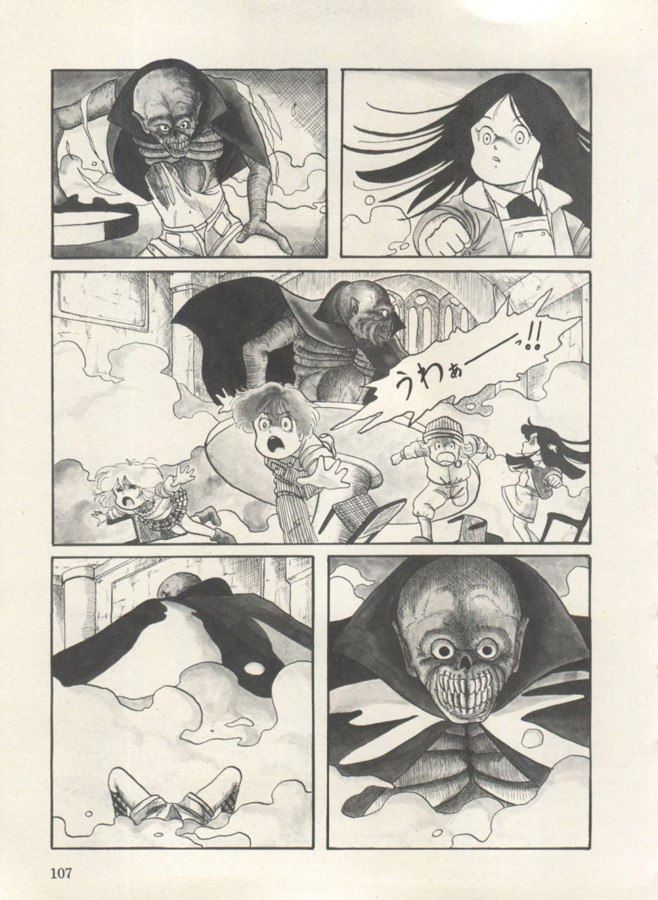 anthology-bishoujo-shoukougun-lolita-syndrome-3-various