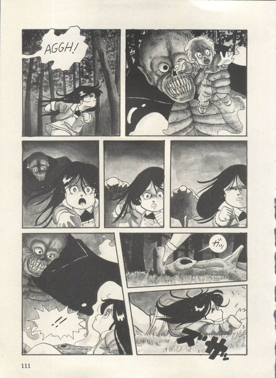 anthology-bishoujo-shoukougun-lolita-syndrome-3-various