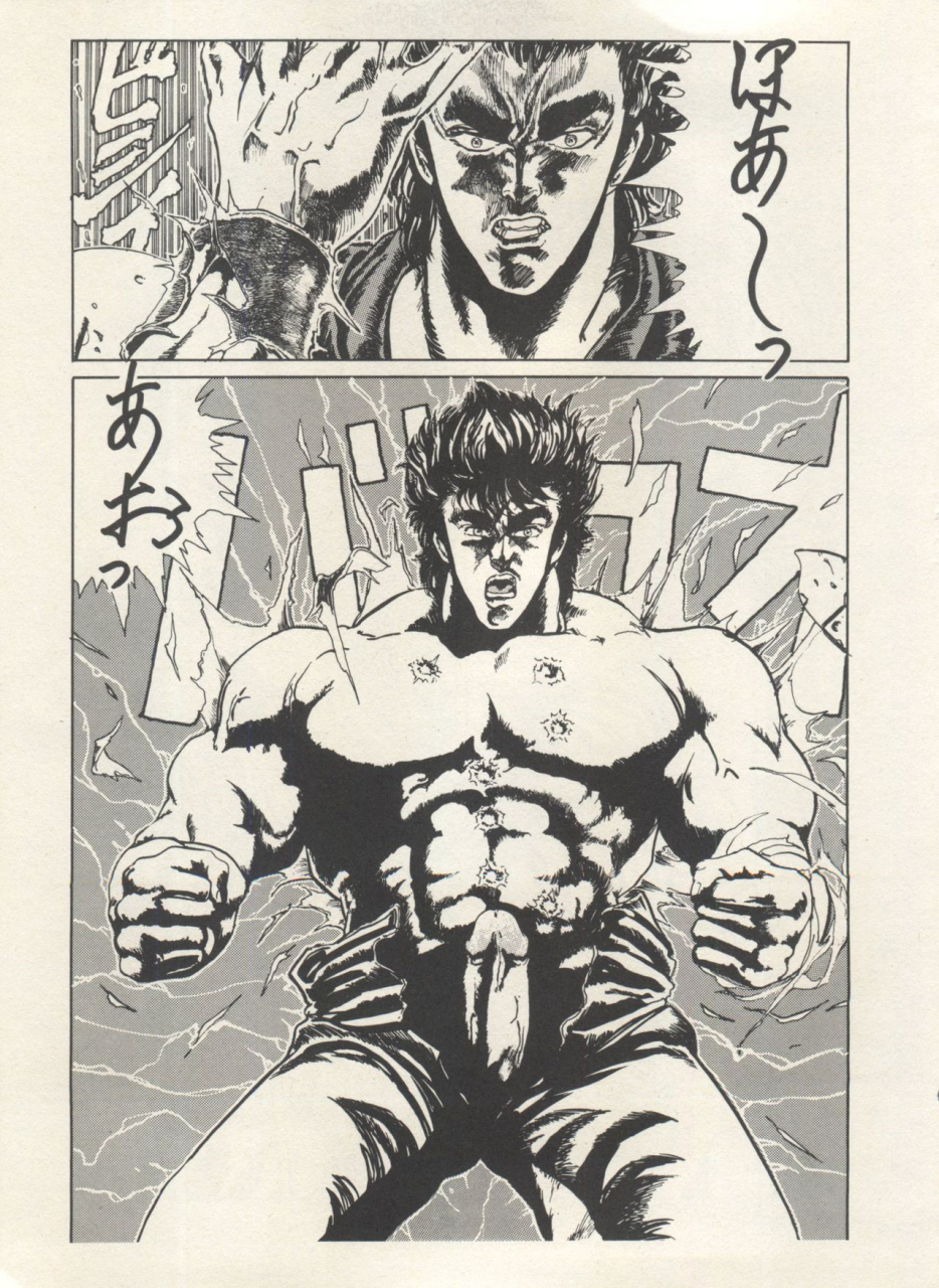 anthology-bishoujo-shoukougun-lolita-syndrome-3-various