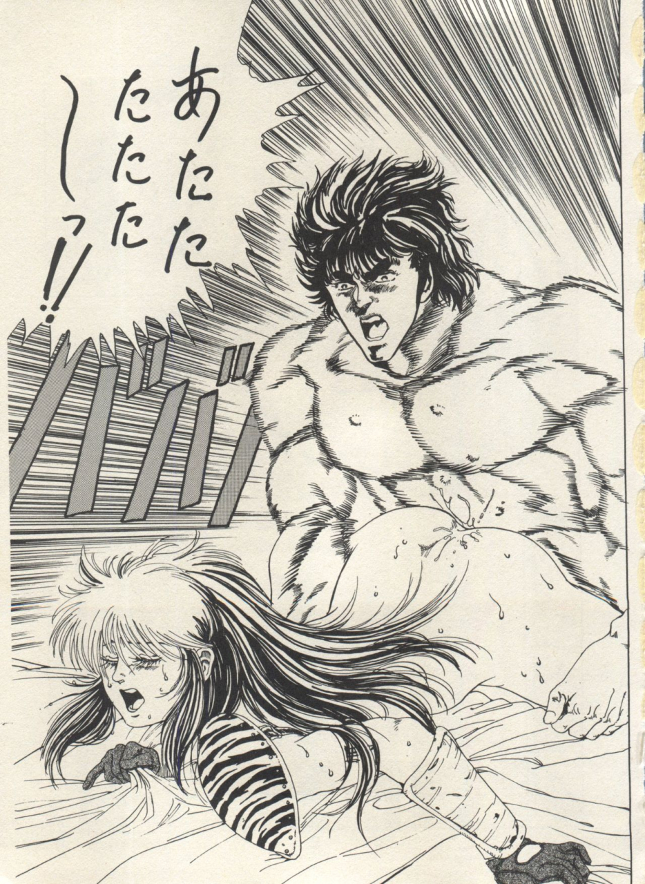 anthology-bishoujo-shoukougun-lolita-syndrome-3-various