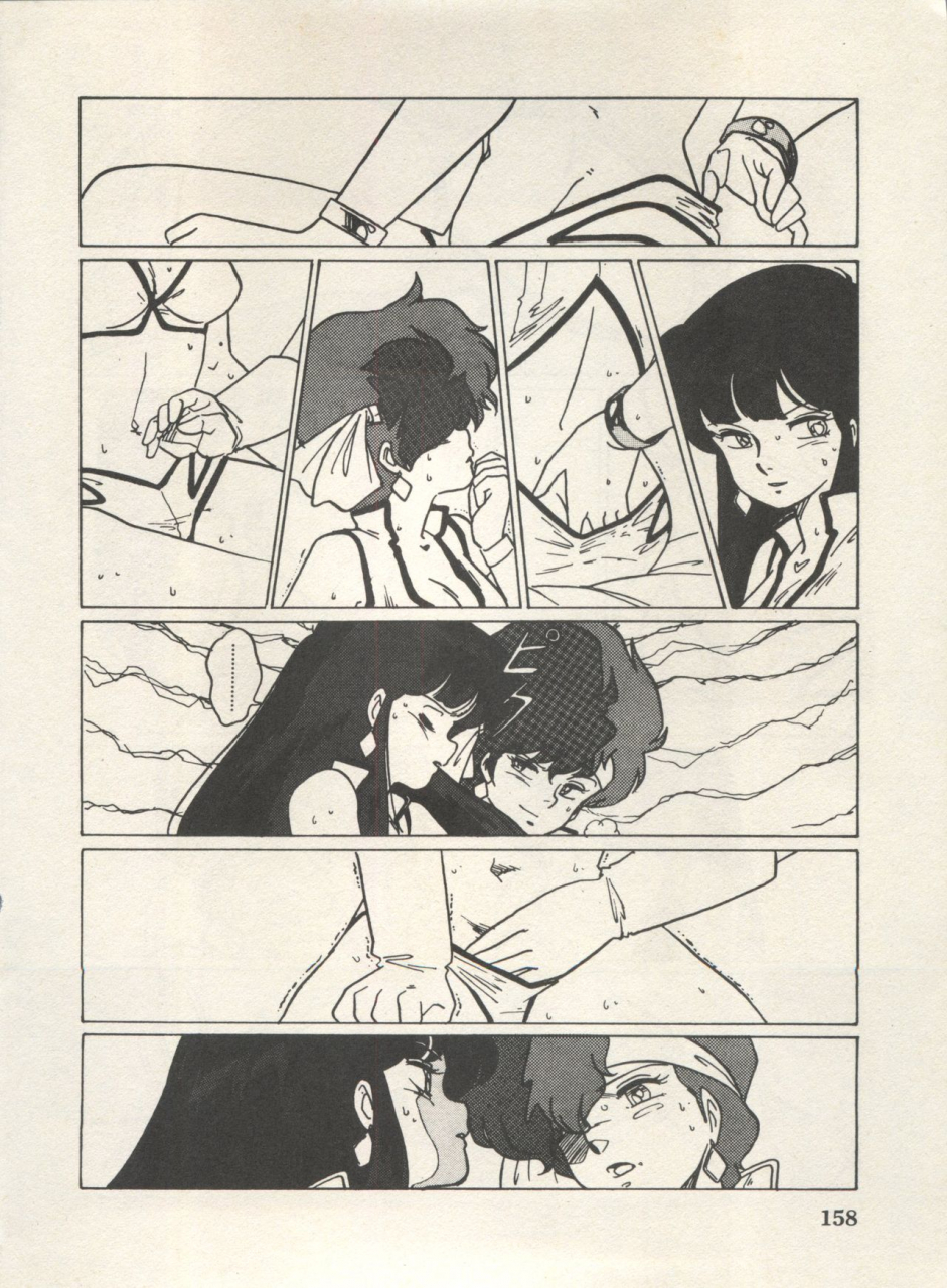 anthology-bishoujo-shoukougun-lolita-syndrome-4-various