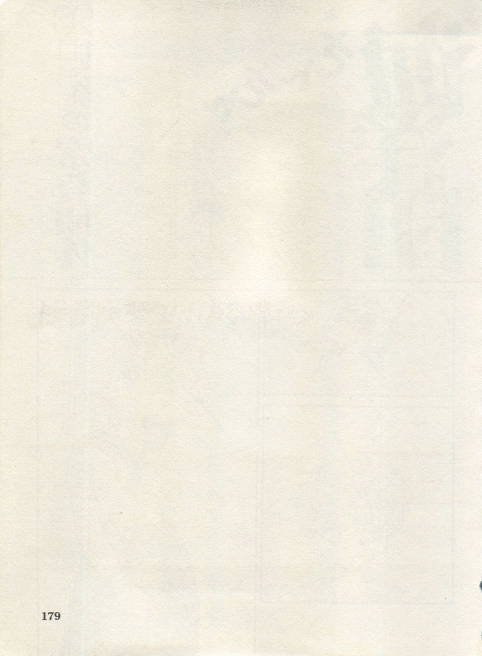 anthology-bishoujo-shoukougun-lolita-syndrome-4-various