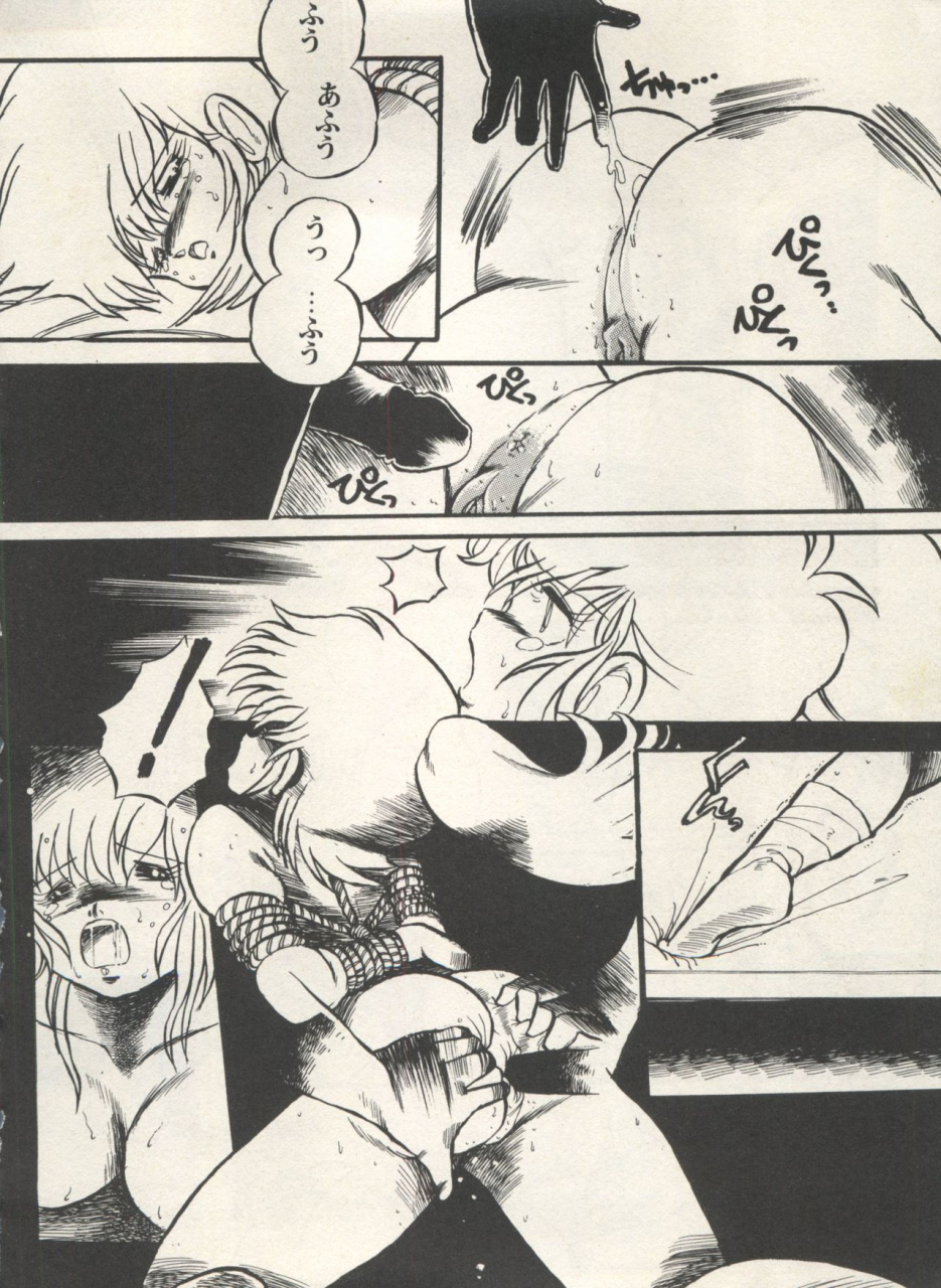 anthology-bishoujo-shoukougun-lolita-syndrome-4-various