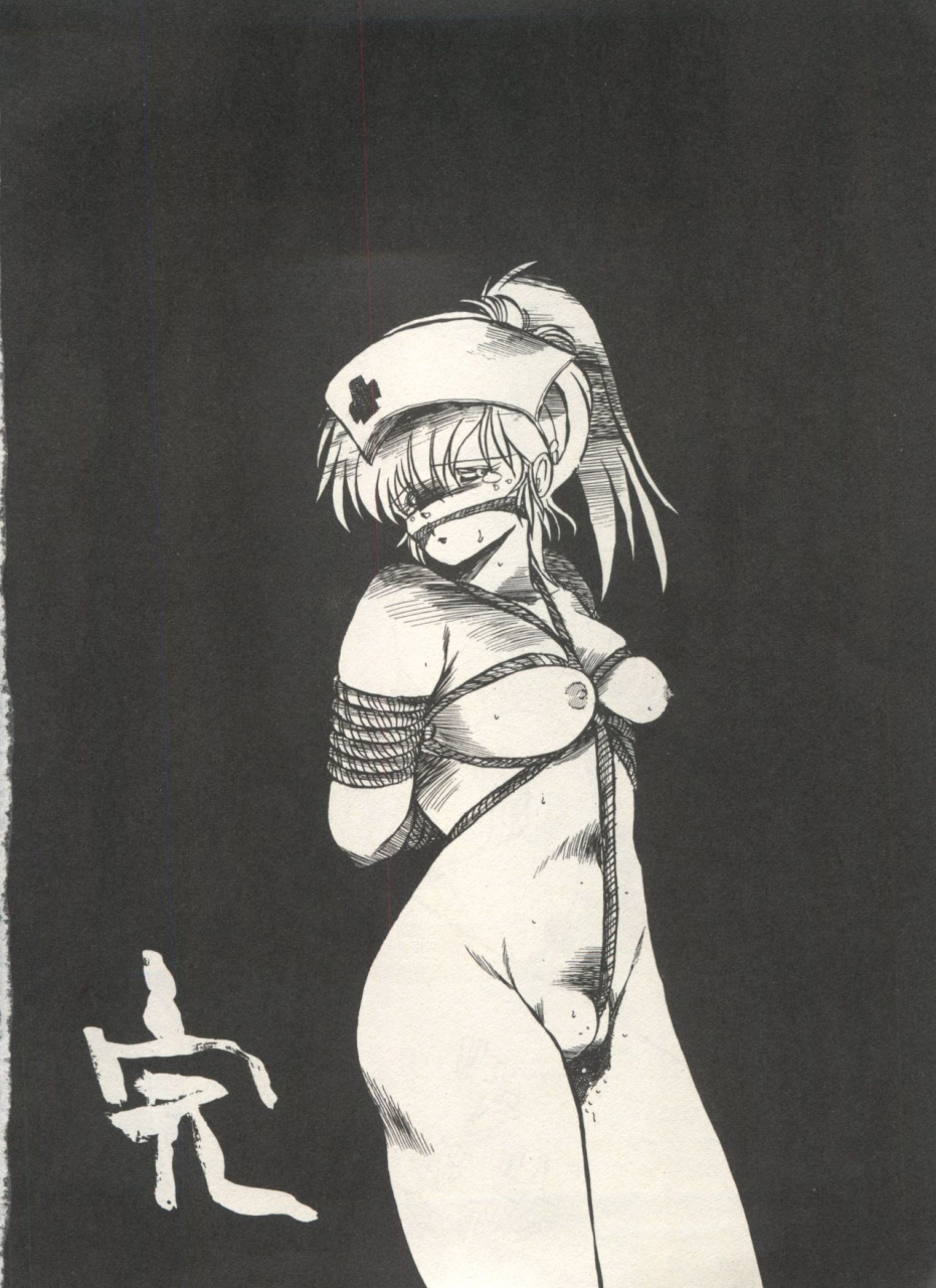 anthology-bishoujo-shoukougun-lolita-syndrome-4-various